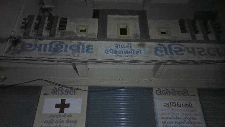 Videoshot_20250916_213751