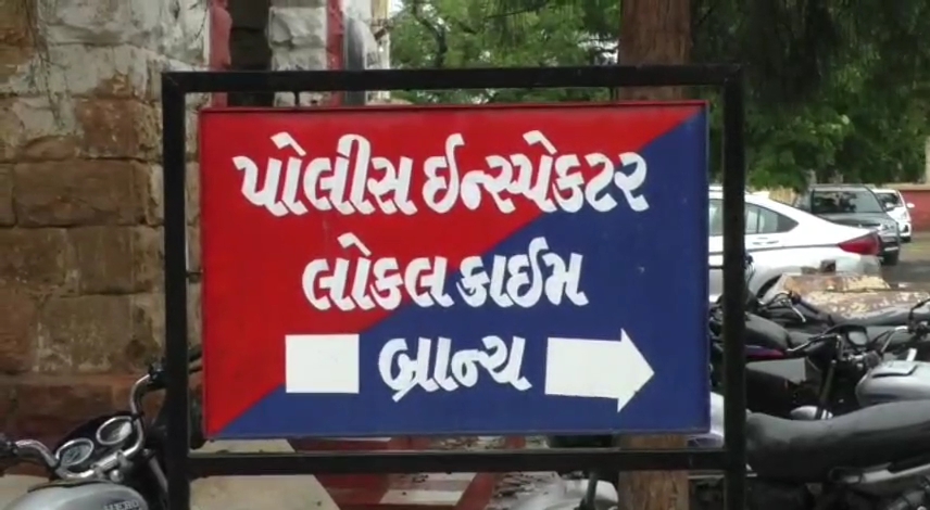 Videoshot_20250924_205706