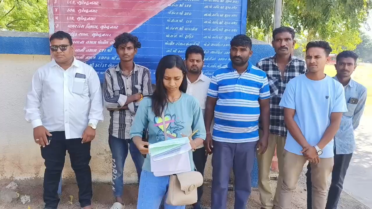 Videoshot_20250927_194006