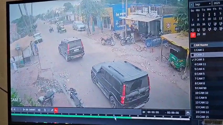 Videoshot_20250928_211439