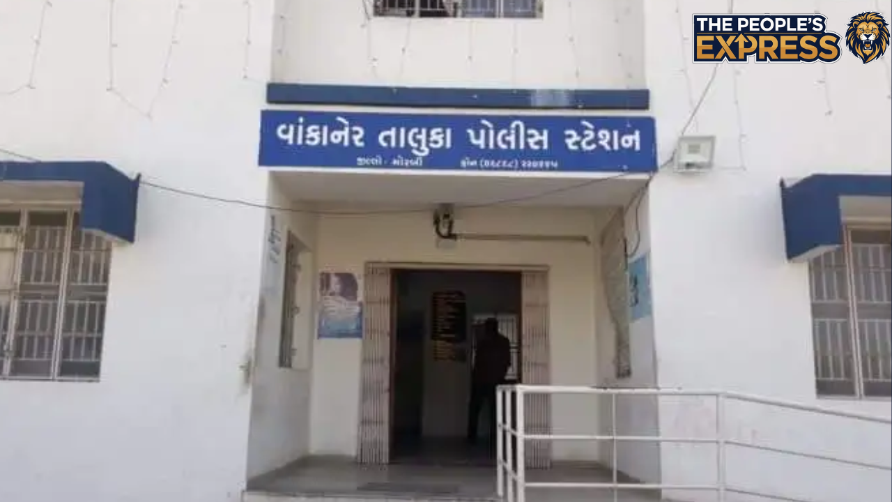wankaner city police station