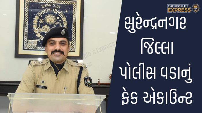 ગ્રામ્ય વિસ્તારોના રોડ પર બાવળોની ઝાડીથી રાહદારીઓ પરેશાન_20250918_191342_0000