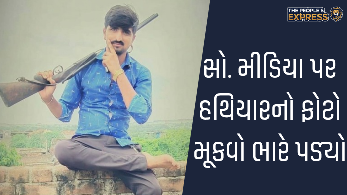 ગ્રામ્ય વિસ્તારોના રોડ પર બાવળોની ઝાડીથી રાહદારીઓ પરેશાન_20250920_133133_0000