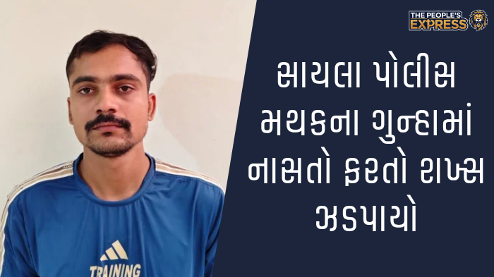 ગ્રામ્ય વિસ્તારોના રોડ પર બાવળોની ઝાડીથી રાહદારીઓ પરેશાન_20250920_225408_0000