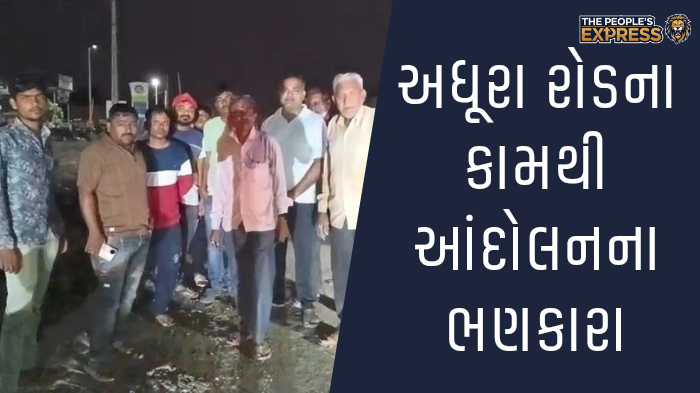 ગ્રામ્ય વિસ્તારોના રોડ પર બાવળોની ઝાડીથી રાહદારીઓ પરેશાન_20250922_134708_0000