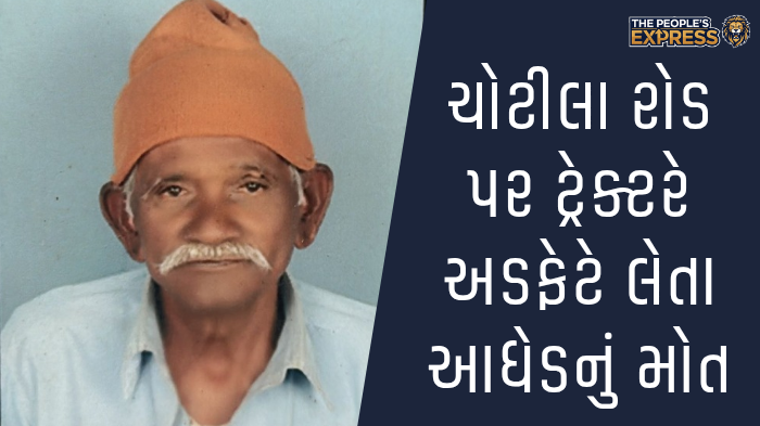 ગ્રામ્ય વિસ્તારોના રોડ પર બાવળોની ઝાડીથી રાહદારીઓ પરેશાન_20250922_174703_0000