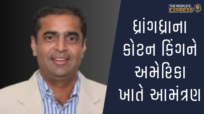 ગ્રામ્ય વિસ્તારોના રોડ પર બાવળોની ઝાડીથી રાહદારીઓ પરેશાન_20250925_091702_0000