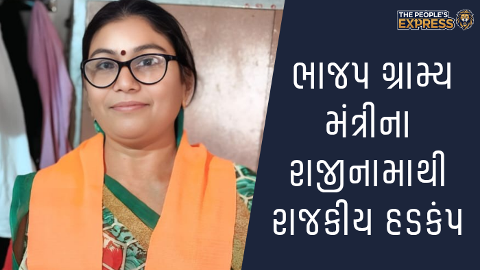 ગ્રામ્ય વિસ્તારોના રોડ પર બાવળોની ઝાડીથી રાહદારીઓ પરેશાન_20250928_144902_0000