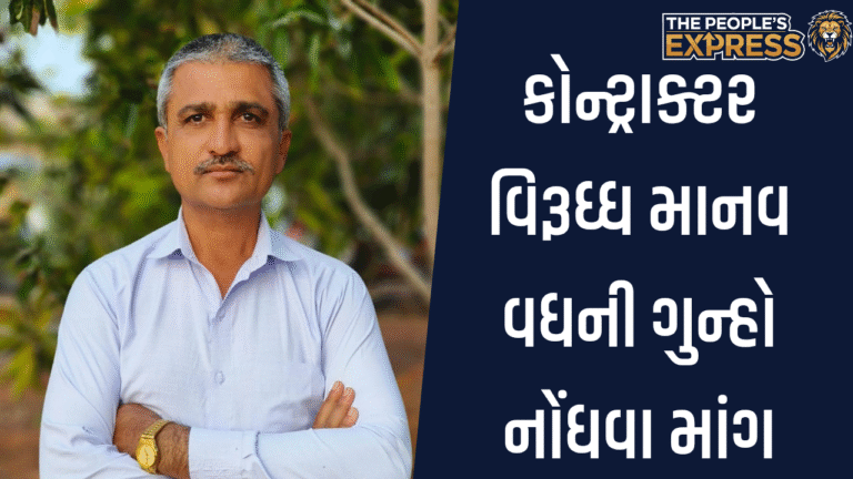 Image - 01_20251001_201520_0000