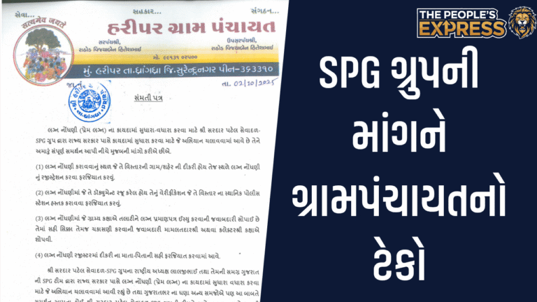 Image - 01_20251004_172850_0000