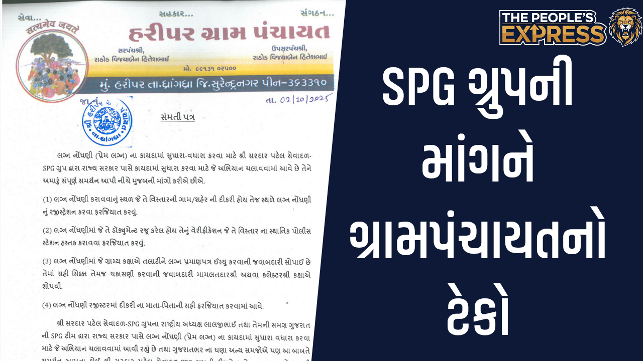 Image - 01_20251004_172850_0000