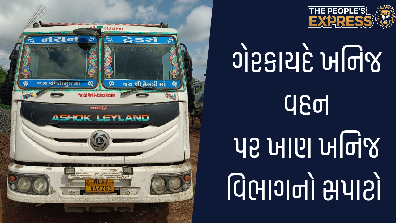 Image - 01_20251006_151609_0000