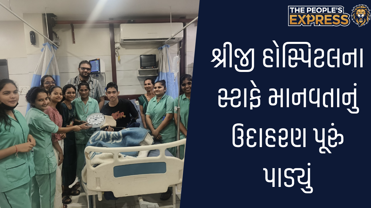 Image - 01_20251006_154939_0000