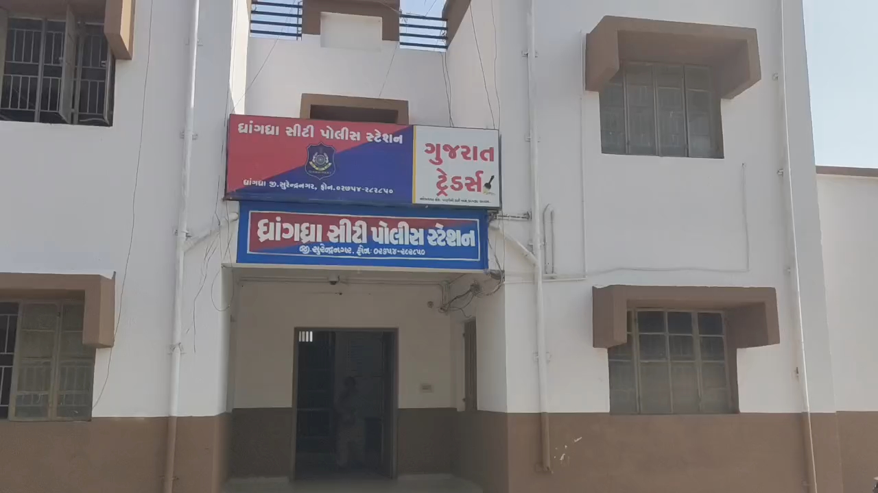 Videoshot_20251005_120910