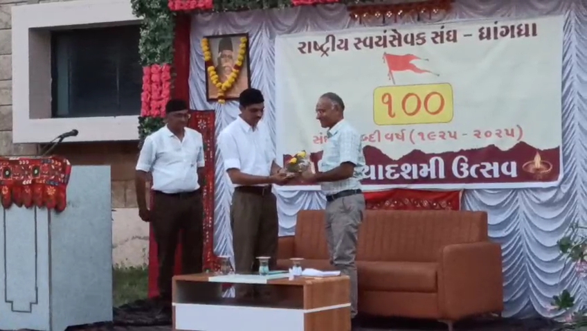 Videoshot_20251005_142407