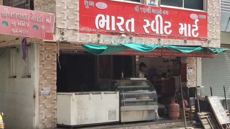 Videoshot_20251007_121256