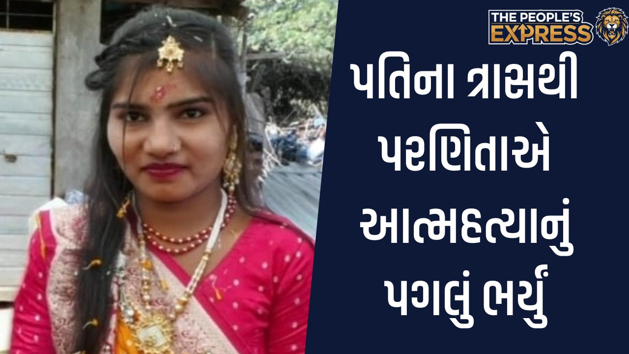 Image - 01_20251106_171159_0000