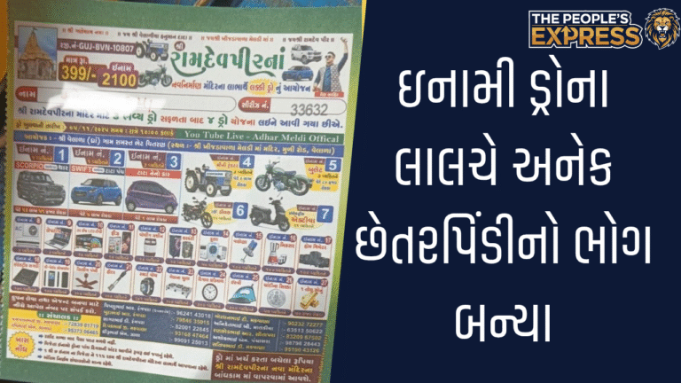 Image - 01_20251107_153611_0000