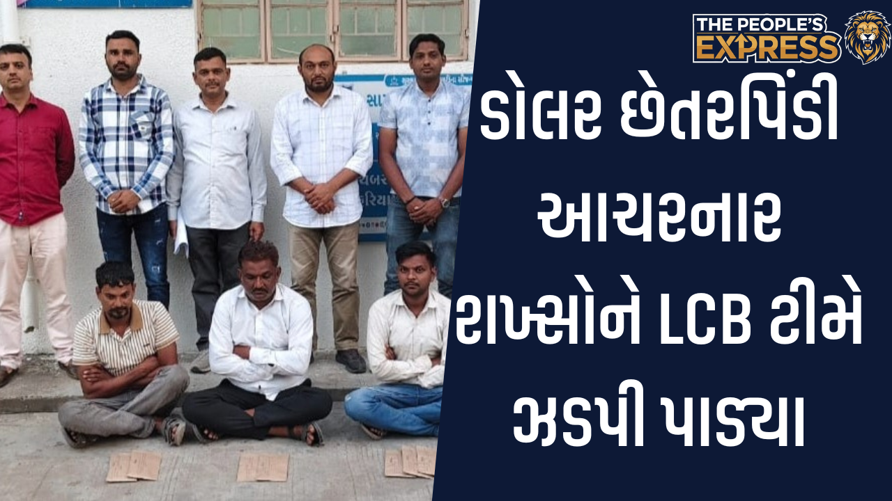 Image - 01_20251107_214441_0000