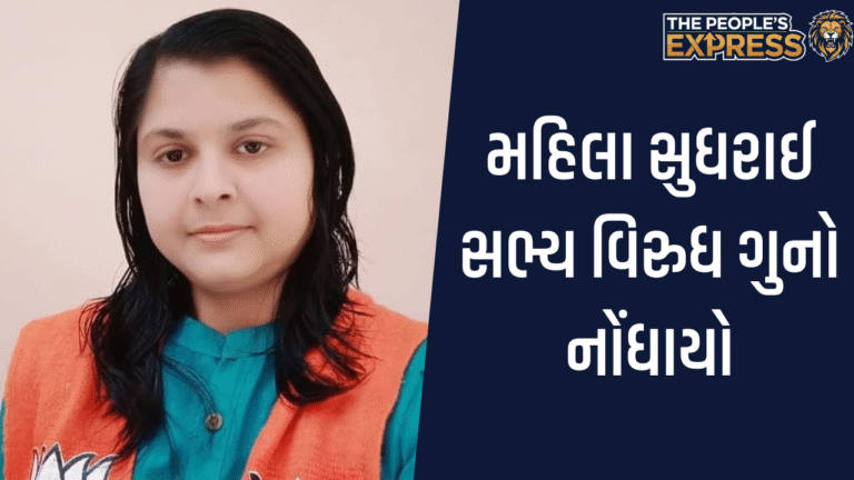 Image - 01_20251108_131313_0000