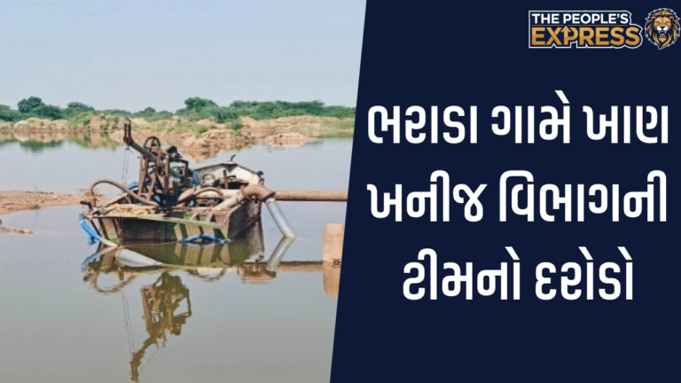 Image - 01_20251108_165929_0000