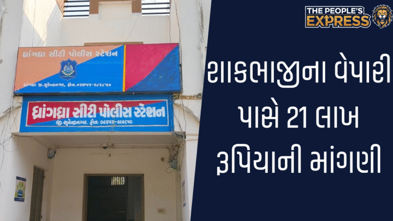 Image - 01_20251108_195303_0000