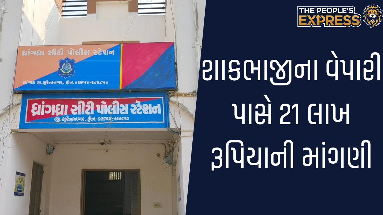 Image - 01_20251108_195303_0000