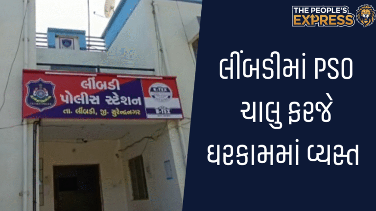 Image - 01_20251123_143545_0000