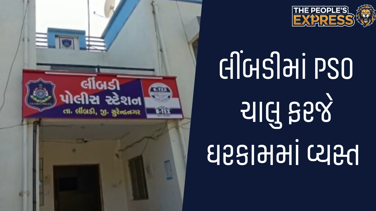 Image - 01_20251123_143545_0000