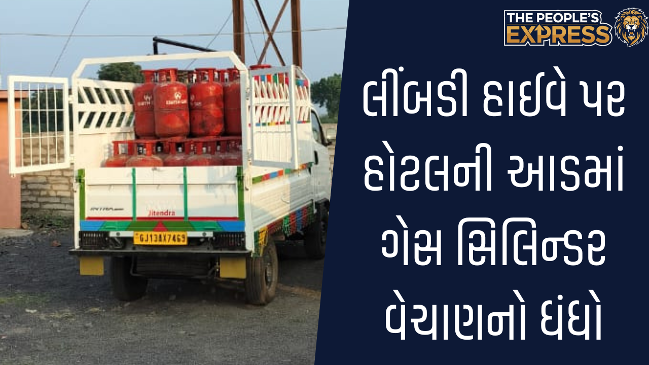 Image - 01_20251126_144518_0000