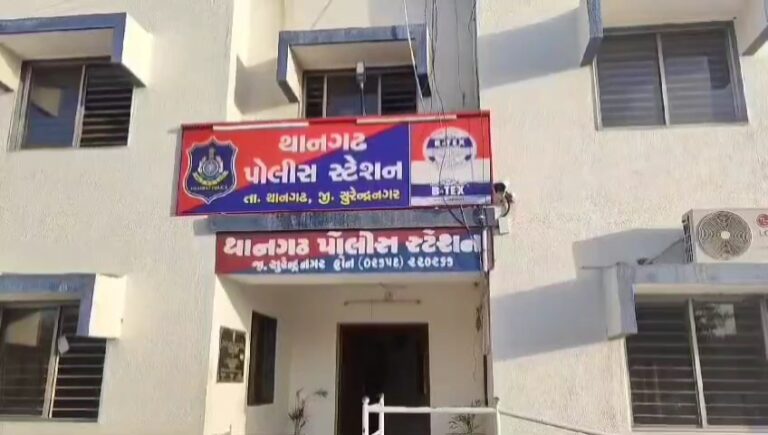 Videoshot_20251106_180157