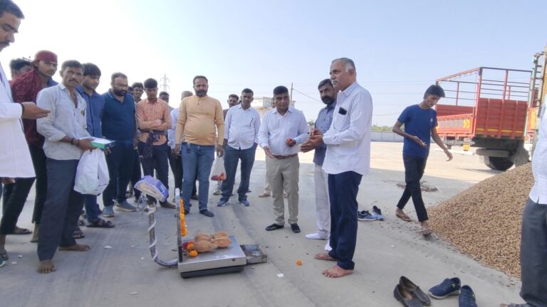 Videoshot_20251110_113106