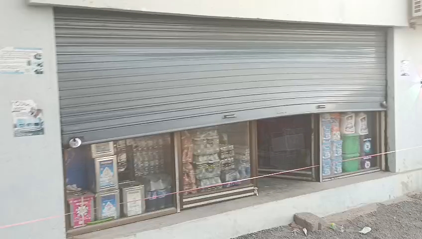 Videoshot_20251111_165122