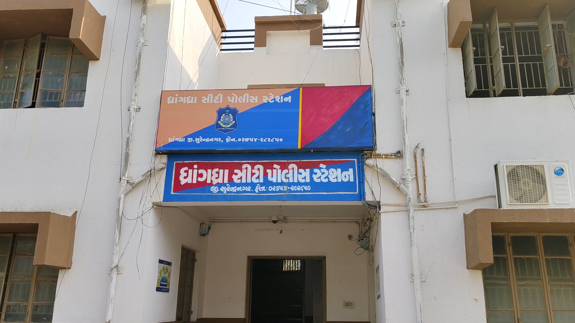 Videoshot_20251127_153122