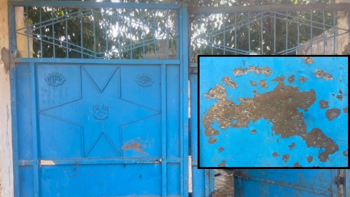 sacharachar_20251121_160350_0000