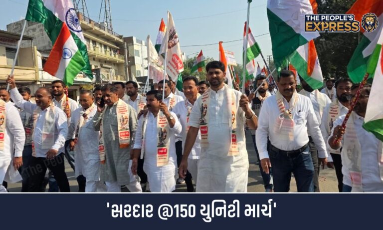 Thousands of workers joined the Sardar 150 Unity March in Sanand taluka