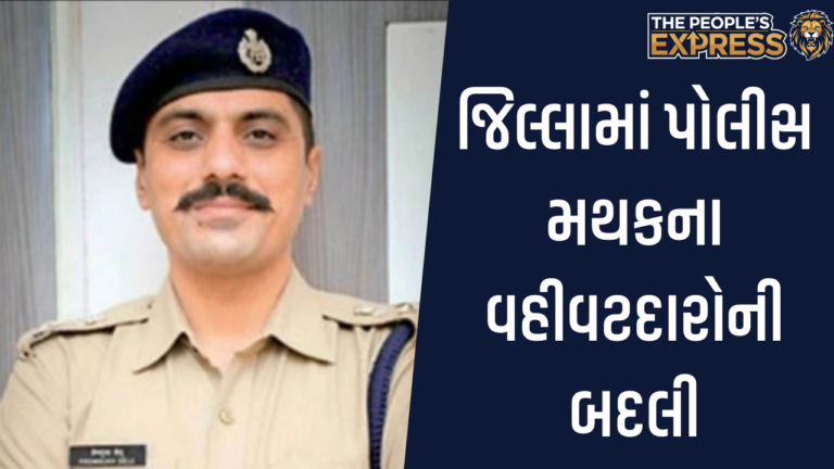 Image - 01_20251206_223014_0000