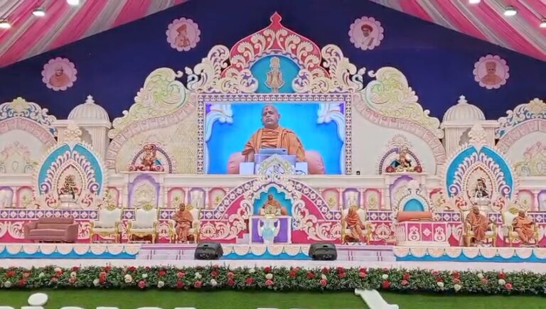 Videoshot_20260102_191629