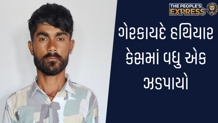 Image - 01_20260216_201830_0000