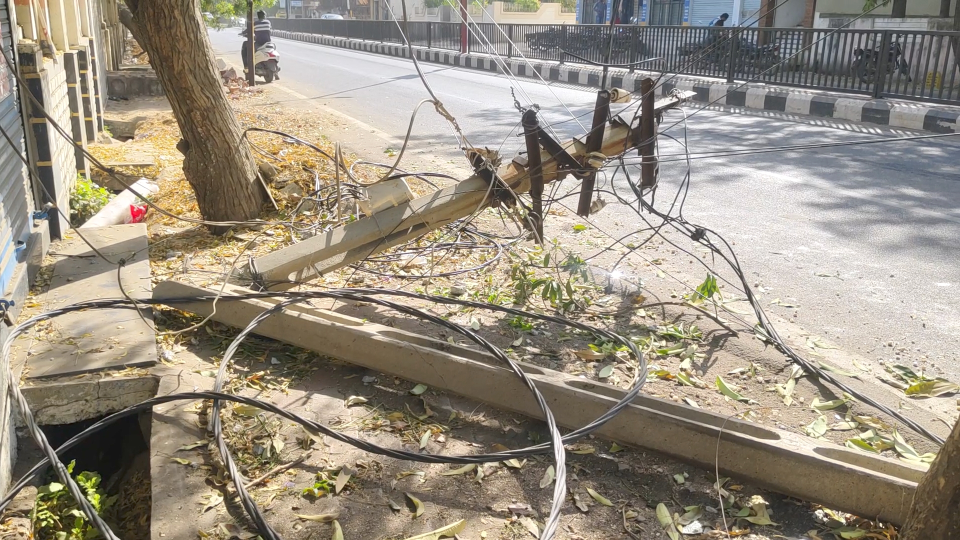 Videoshot_20260314_134956